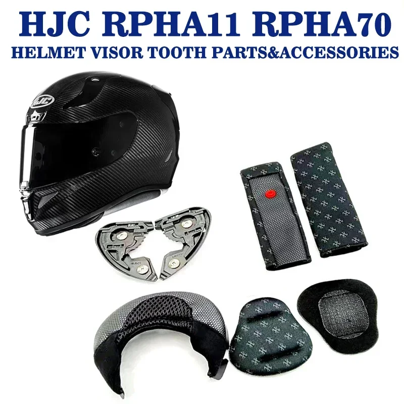 HJC Helmet Visor Tooth Parts&Accessories For hjc RPHA-11 RPHA-70 Rpha 11 70