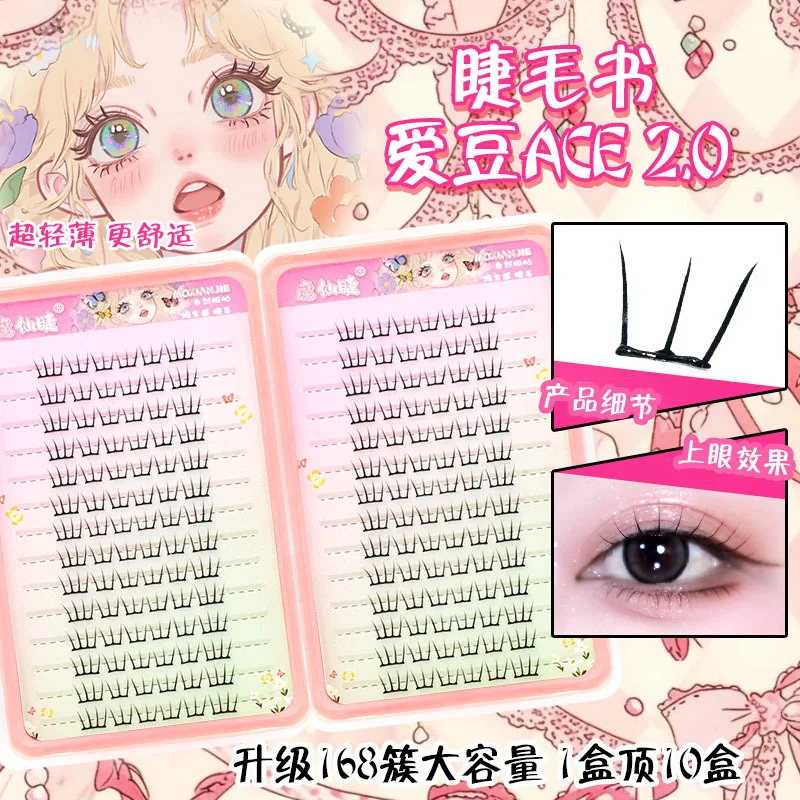 

No Glue Need Individual Lash Clusters 28 Rows Self-adhesive False Eyelashes Book Korean U Shaped Natural Comic Lash Extension