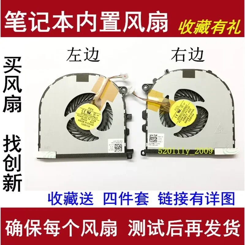 For Dell XPS 15 9530 M3800 CPU Cooling Fan Replacement Part 0H98CT 02PH36 Laptop Internal Heatsink Cooler Assembly