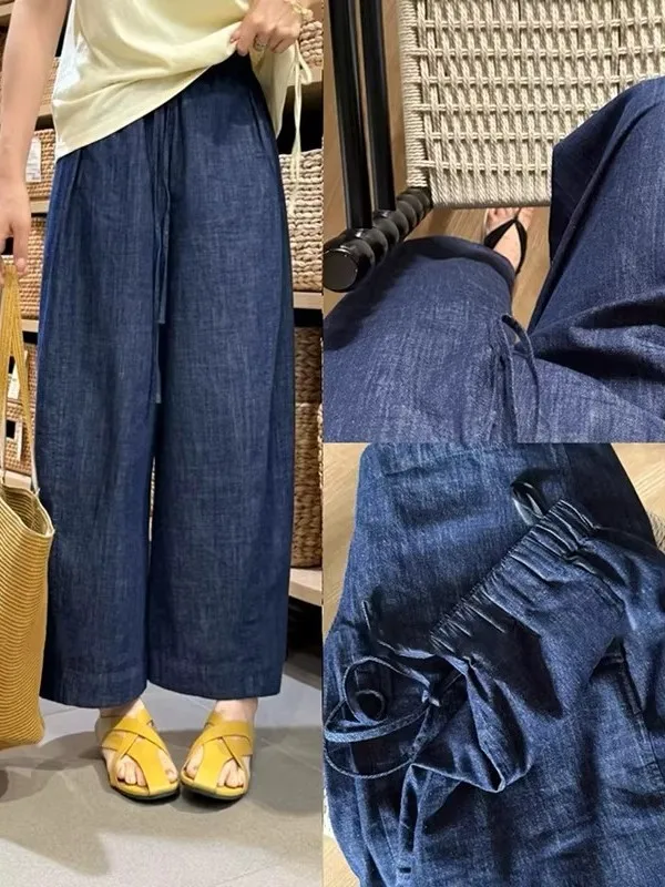 

Джинсы женские летние с высокой талией, широкими штанинами и прямым кроем, тонкие, свободные, из денима, для повседневной носки, с эффектом охлаждения