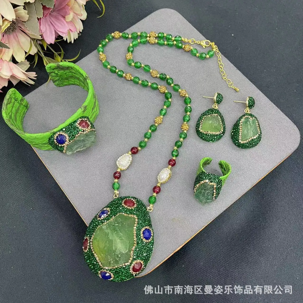 

Ore raw fluorite inlaid sapphire snake skin piece set, cross-border supply natural stone pendant necklace earring ring bracelet