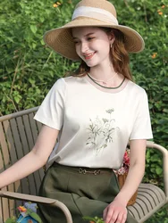 I BELIEVE YOU Short Sleeve T-Shirts For Women 2024 Summer Slim New O-Neck Casual Tees Spliced Fashion Female Clothes 2241015573