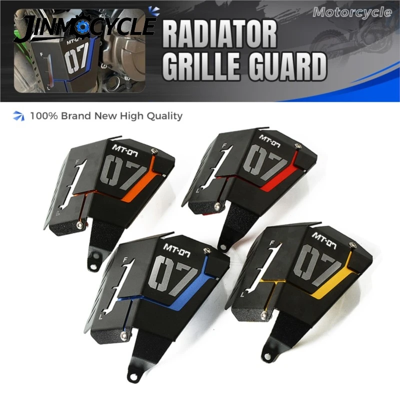 

2026-2027 Radiator Guard Coolant Recovery Tank Shielding Cover For Yamaha MT-07 MT07 FZ07 2014 - 2020 2021 2022 2023 2024 2025