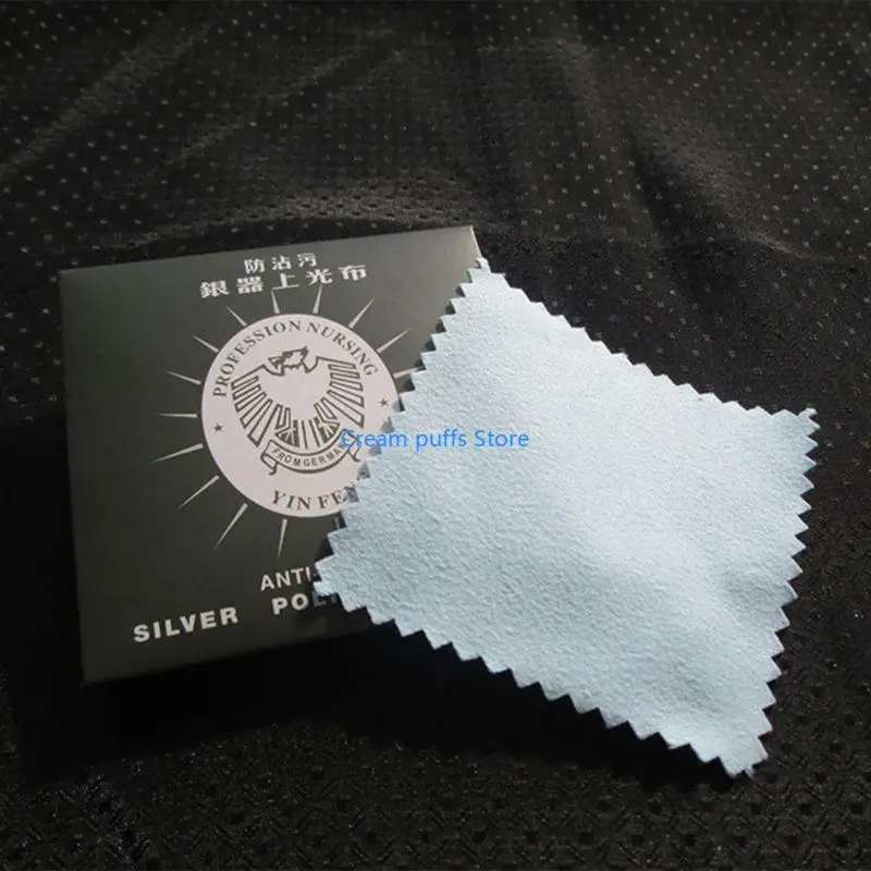 

50LE Silver Polish Tool Jewelry Cleaner Anti-tarnish Tag Jewelry Cleaning Cloth