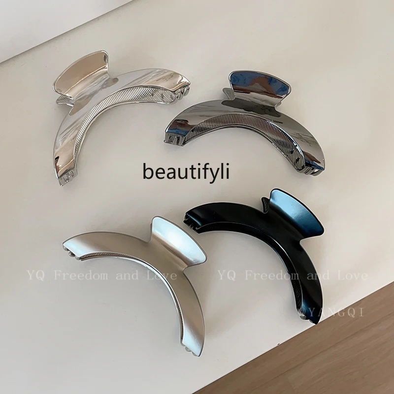 Korean Style High Quality Arch Barrettes Shark Clip Female Niche High-Grade Temperament Grip Hair Accessory Clips