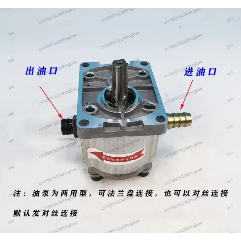 

Gear pump 304/306/310/314/316/320/325 hydraulic oil pump single slot double slot pump seat wheel