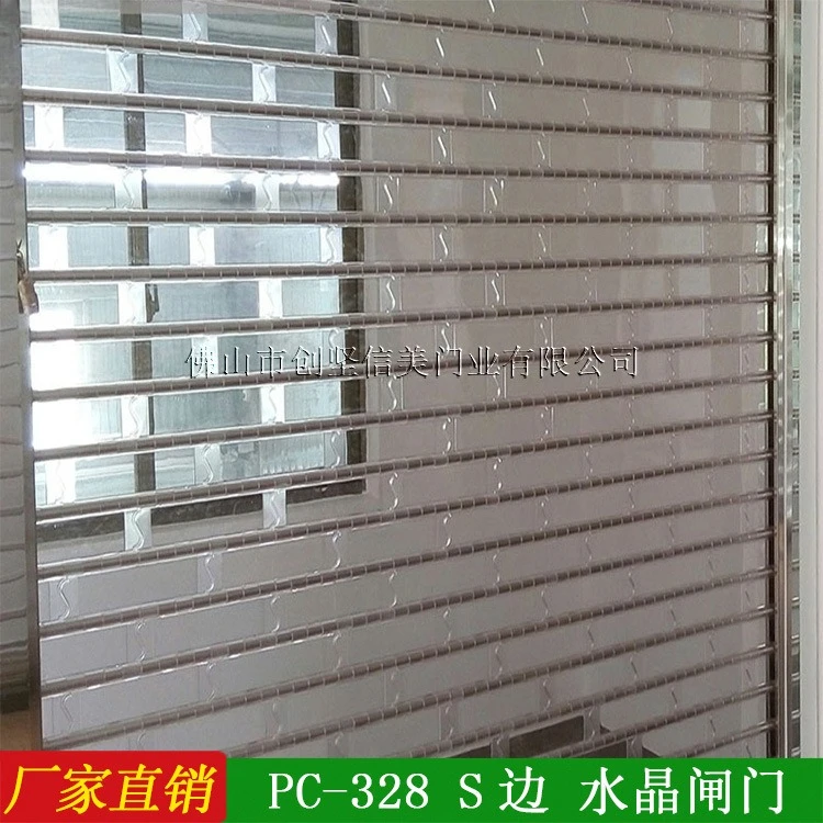 

mall crystal rolling gate surface car wash line rolling gate car line transparent crystal gate Foshan rolling factory