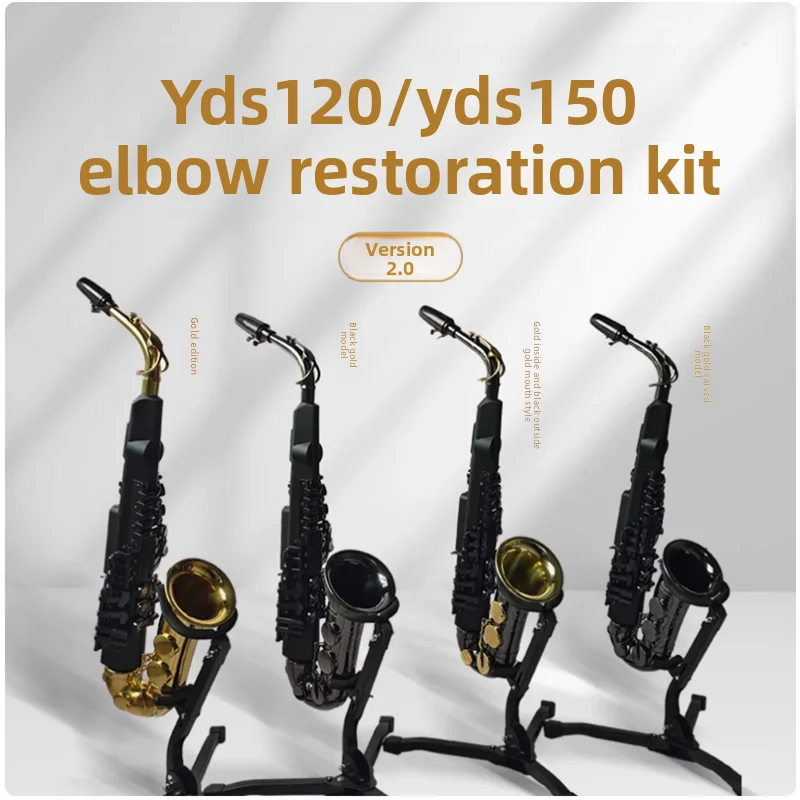 Retrofit Electronic Saxophone Elbow YDS-150 YDS-128C YDS-120 Electric Saxophone Universal Elbow Retrofit Kit，No saxophone
