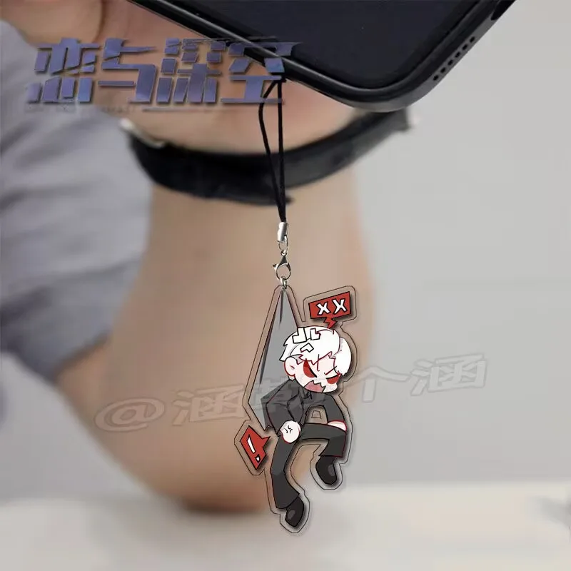 Новый креативный периферийный ремешок для мобильного телефона «Любовь и глубокий космос» «Qin Che Qi Yu» с подвеской в виде девичьего сердца