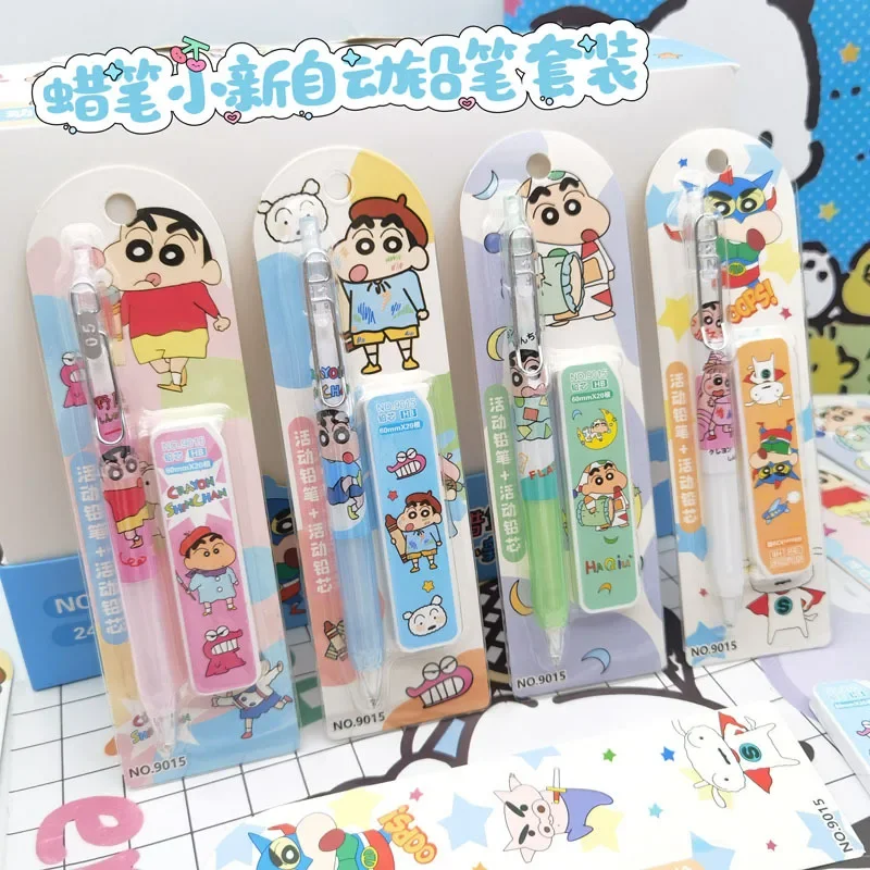 Anime Crayon Shin-Chan HB 0.5Mm Mechanical Pencils Set Cartoon Sketching Painting Propelling Pencil Student Stationery Supplies