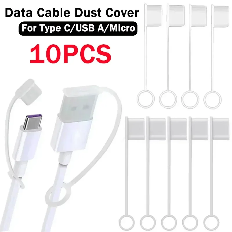 10-1PCS Type C Port Clear Dust Plug Cover With Rope For USB A/HDMI A Charging Cable Anti-Lost Protector Caps Data Cord Cover