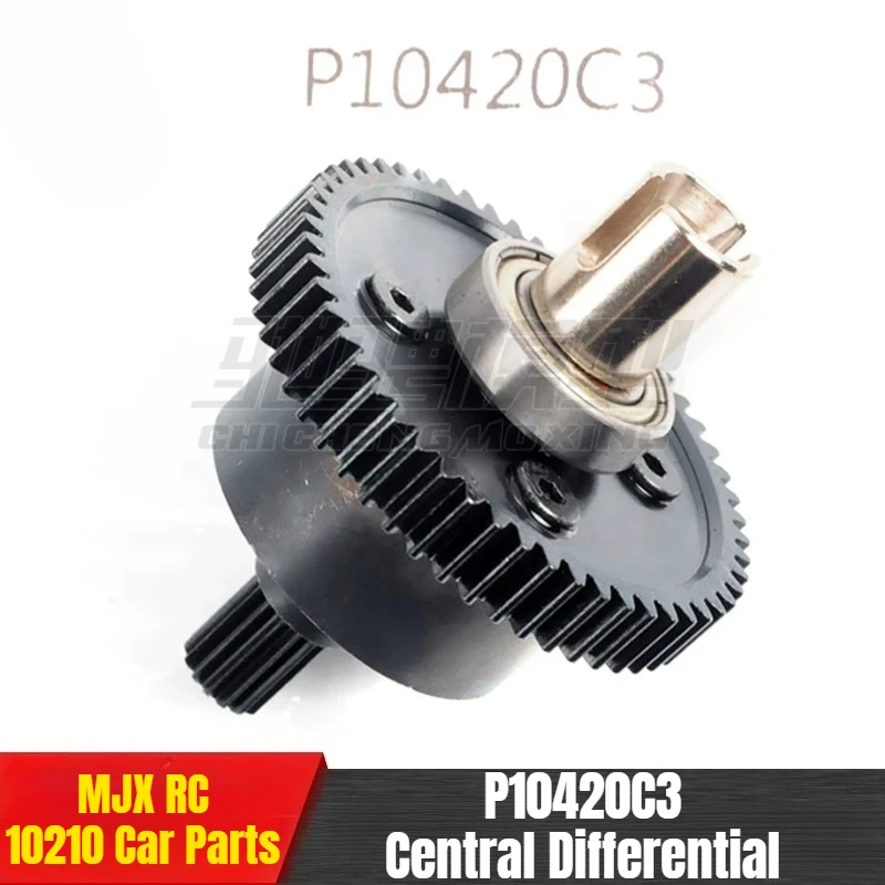 MJX 10210 10208 1/10 RC Vehicle Original Factory Universal Parts P10420C3 Central Differential