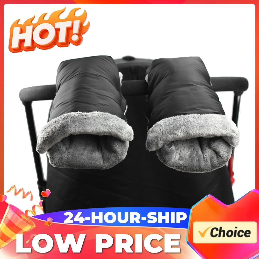 Pushchair Thermal Gloves Waterproof Stroller Muff Gloves Windproof Plush Push Cart Gloves Thickened Stroller Accessories