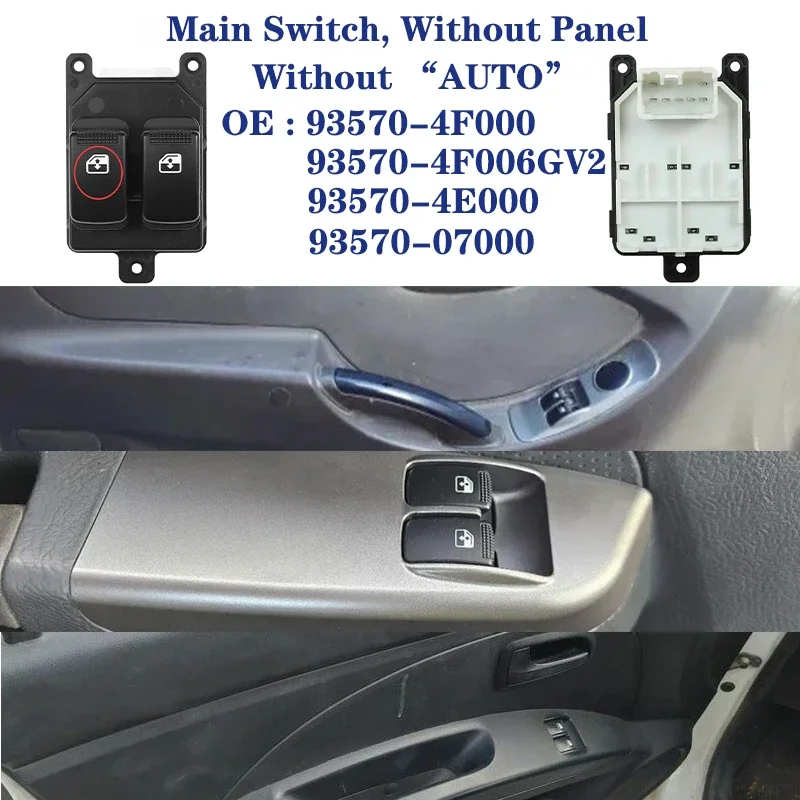 For Hyundai H100-4F/Porter2 KIA RIO/Pride/Picanto/Morning/Bongo III K2700 Window Switch Control Button 93570-4E000 93570-4F000