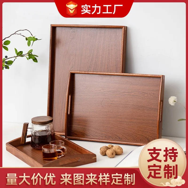 Ebony Rectangular Wooden Tray with Golden Metal Handle for Water Cup Fruit Food Bread Sundries Serving Household Organizer