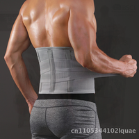 Adjustable Waist Protection Belt Jingba Polyester Outdoor Sports Auxiliary Support for Running Fitness Suitable for All Adults