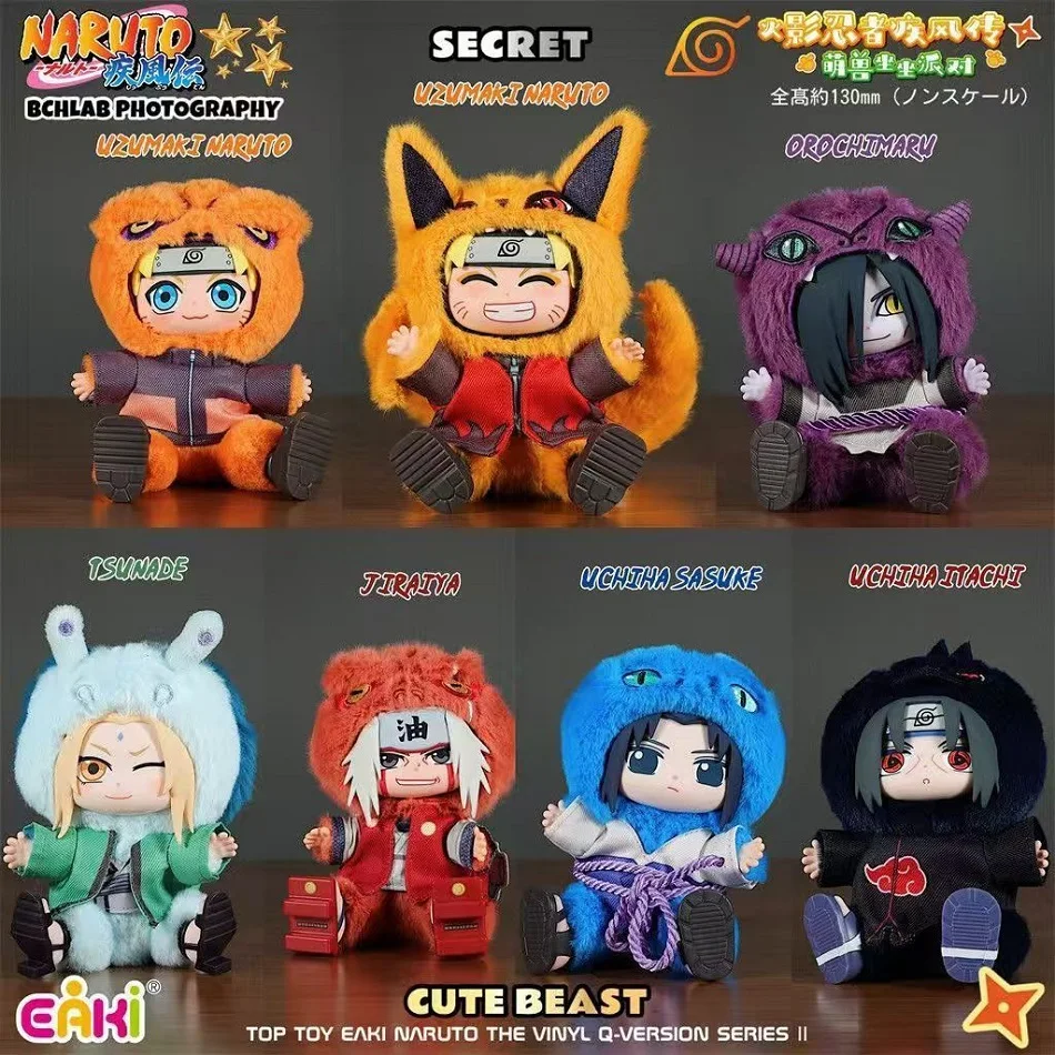 

Оригинальные коллекционные игрушки TOPTOY EAKI Naruto Cute Beast Party Series 2: модные игрушки-сюрпризы в закрытых коробках, плюшевые куклы в стиле каваи, подвесные украшения, подарки