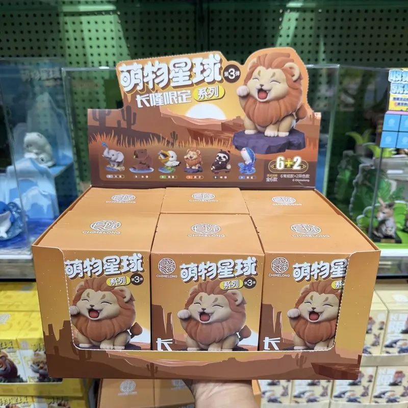 

Chimelong Cute Planet Series 3 Blind Box Lion Whale Shark Pelican Sloth Capybara Elephant Figurine Toy Home Desktop Decor