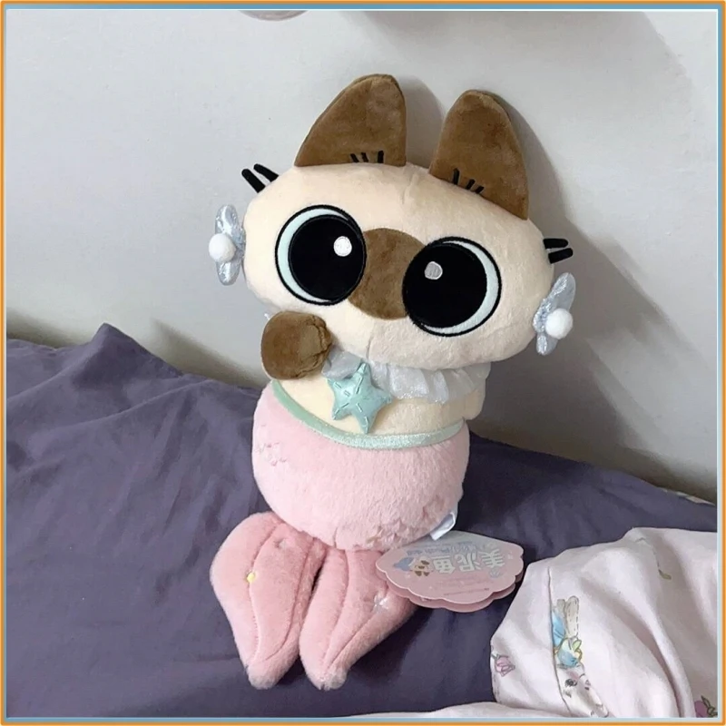 40cm Azuki Siamese Cat Azukisan 20,000 Leagues Under The Mud Series Cute Plush Doll Beautiful Mud Fish Pink Version, Genuine
