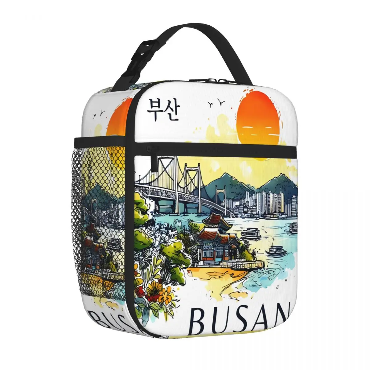 Bestselling Busan South Korea Watercolor Trendy Lunch Carrier Daily Snack Storage Insulated Lunch Pouch