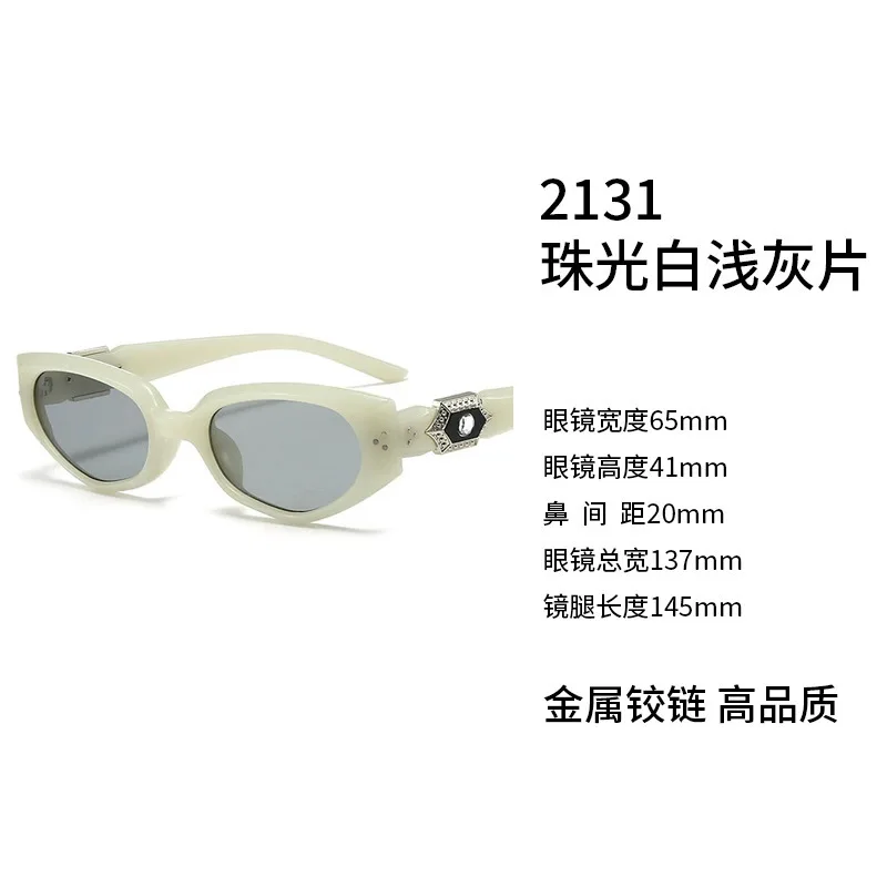 2025NuovoGcchiali da soleGioielliSerieCatEyePearlPinkAlta qualità da donnaInsStyleUV400Protezione solareMetalloCernieraTrendyUnisexSadalità