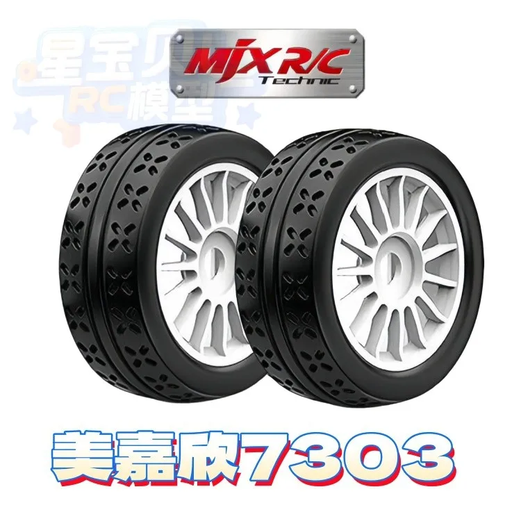 Mjx 7303 7304 Originele Accessoires Band Chassis Stuurkop Schokdemper Zwenkarm Trekstang Motor C Zitting Afstandsbediening CVD