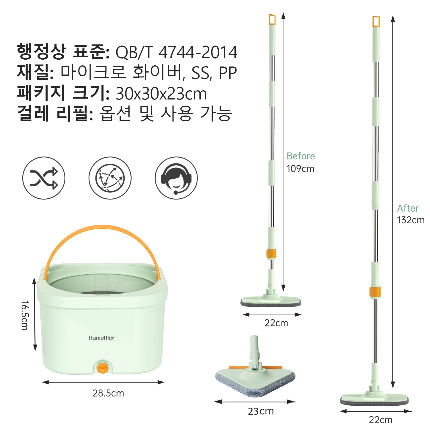 Microfiber Mop and Bucket Set Sewage Water Separation Washing Mop Dry And Wet Glass Triangle Cleaner Floor Bathroom Cleaning