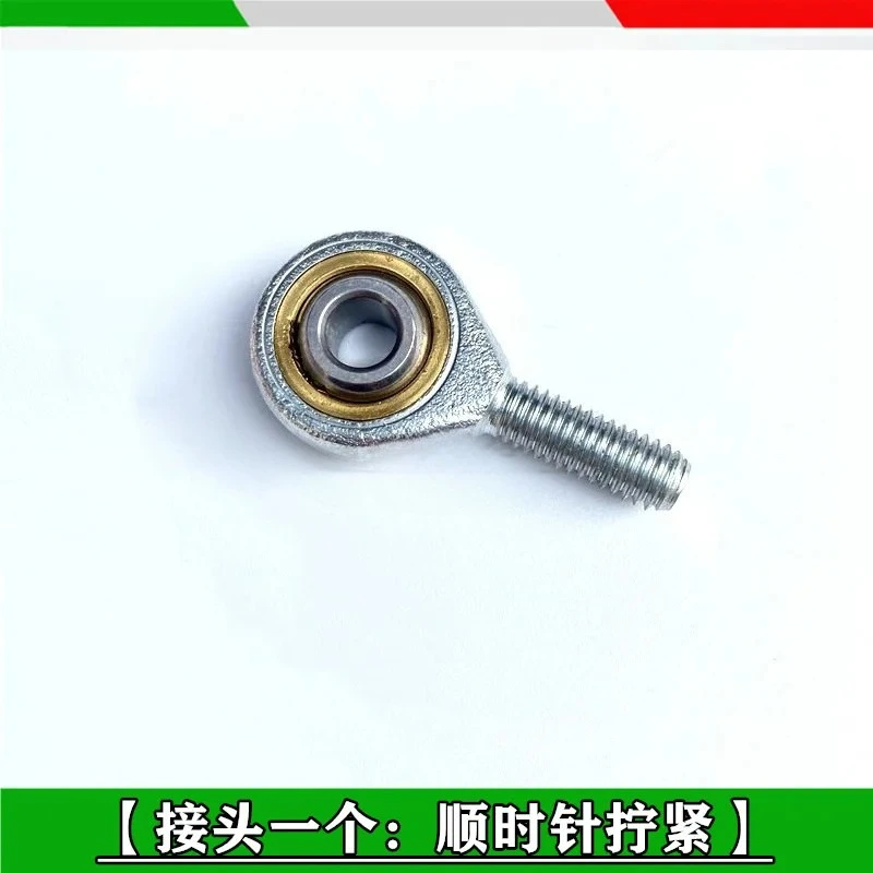 1set For Benelli TNT125 TNT135 BJ125-3E Motorcycle Shifter Pedal Toe Pegs Left Gear Shift Lever Accessories 6