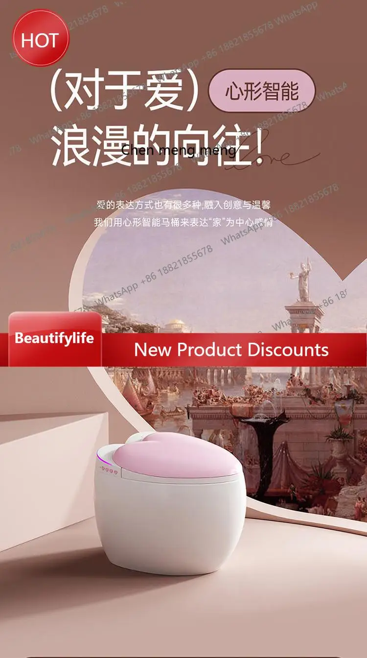 

A13 Round love foam shield voice automatic personality, instant household toilet