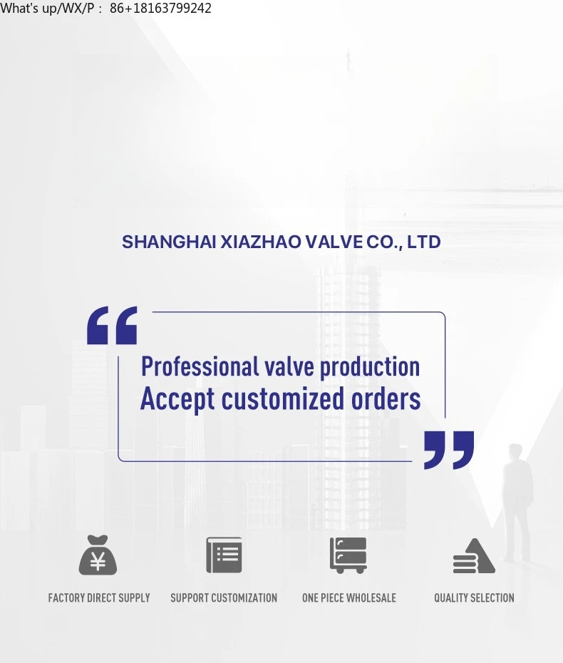 صمام أمان الزيت عالي C95800 150psi أوتوماتيكي API526 صمام تخفيف ضغط مياه البحر لدرجة الحرارة PRV من المصنعين