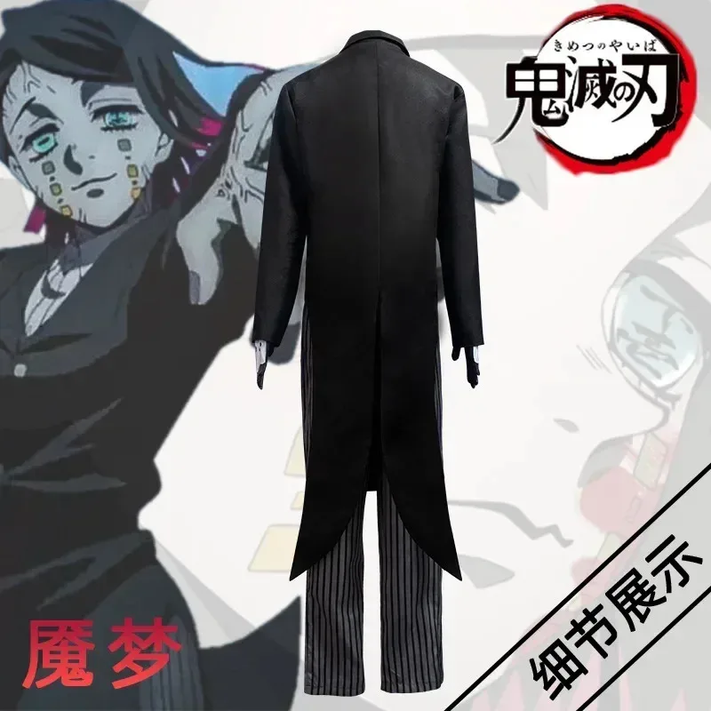 Anime japonês anime japonês cosplay enmu homem traje