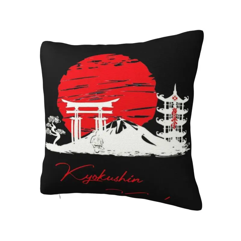Kyokushin Karate Landscape Modern Throw Pillow Covers Bedroom Decoration Martial Arts Cushions for Sofa