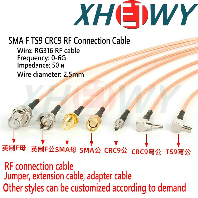 RG316 هوائي مقاومة 50 Ω SMA إلى SMA CRC9 TS9 F البريطانية ذكر أنثى RF اتصال المغذية تمديد