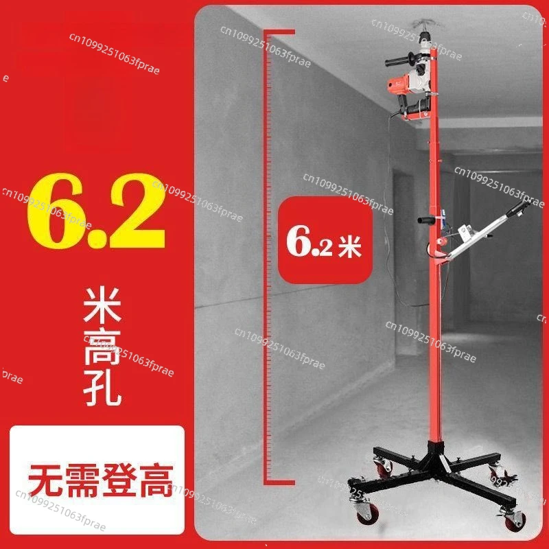 

Electric hammer lifting shelf telescopic fixing bracket ceiling ceiling ceiling drilling