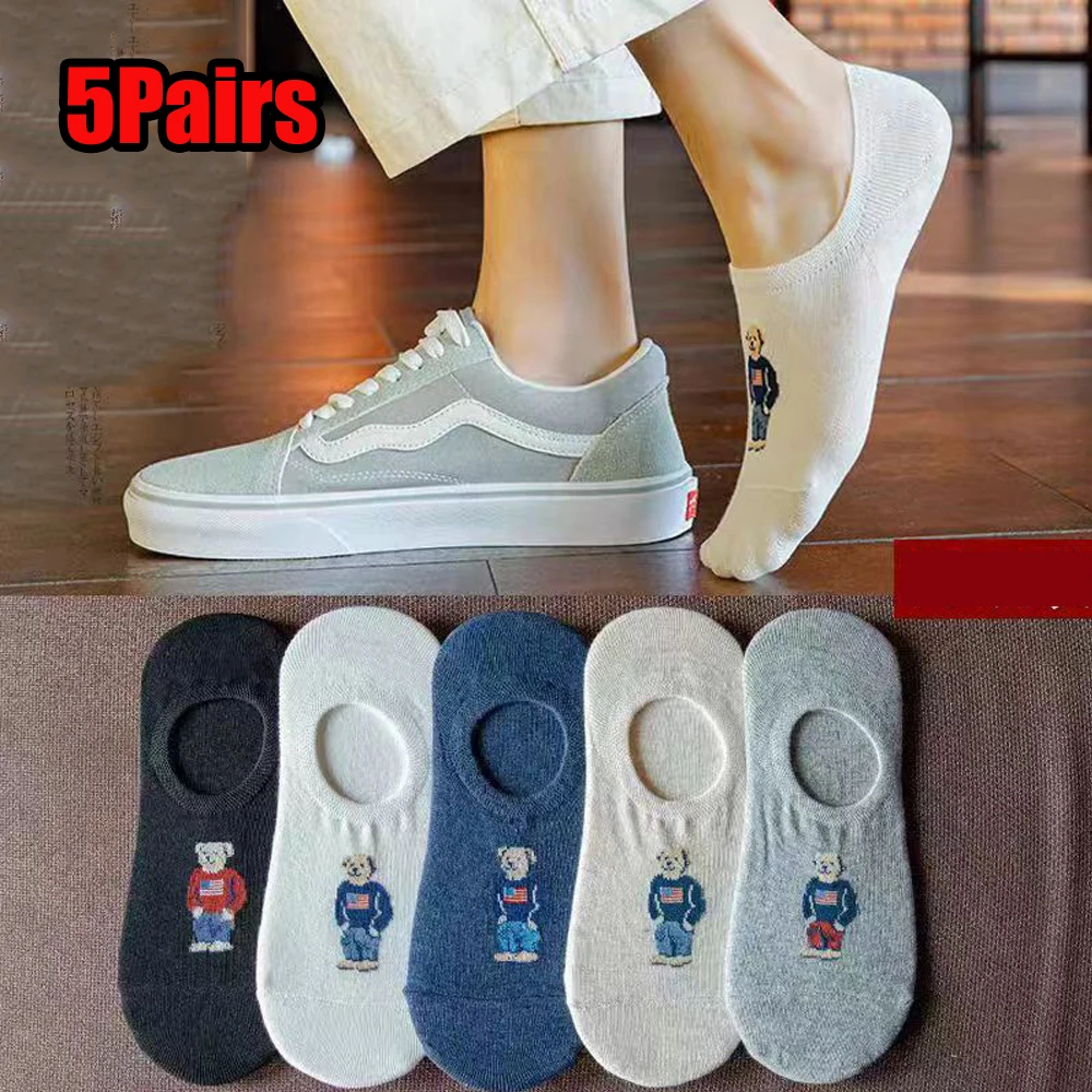 

5 Pairs Polo Bear Men's Socks Korean Style Cute Cartoon Breathable Thin Invisible Cotton Boat Socks for Men Shallow Mouth