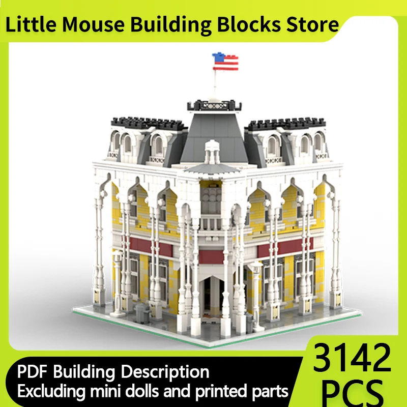 

City Street View Model MOC Building Bricks City Delux Emporium Modular Technology Gifts Holiday Assemble Children Toys Suit