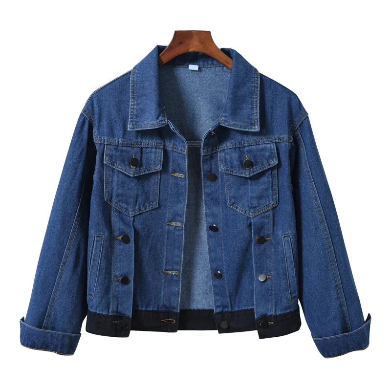

Korean Version Sweet and Cool Spell Color Denim Jacket. Spring and Autumn New Fashionable Casual Long-sleeved Jackets for Women
