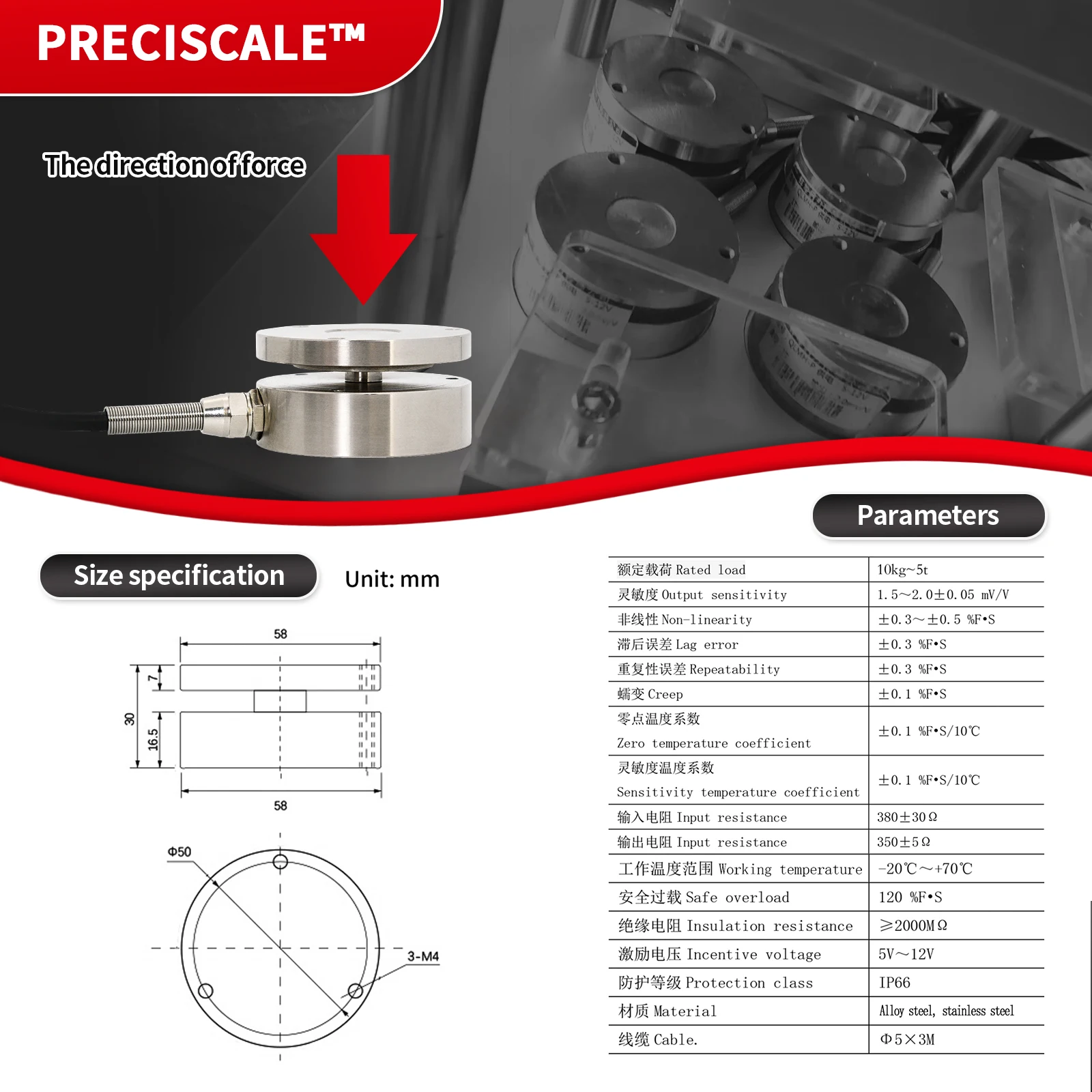 4 pcs Load Cell Sensor with Indicator Display,Flat diaphragm sensor,10KG 20KG 50KG 100KG 200KG 500KG 1T 2T 3T 5T,Peak hold