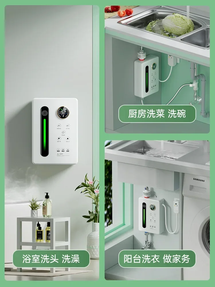 Instant electric water heater for home rental small bathroom constant temperature variable speed hot shower artifact