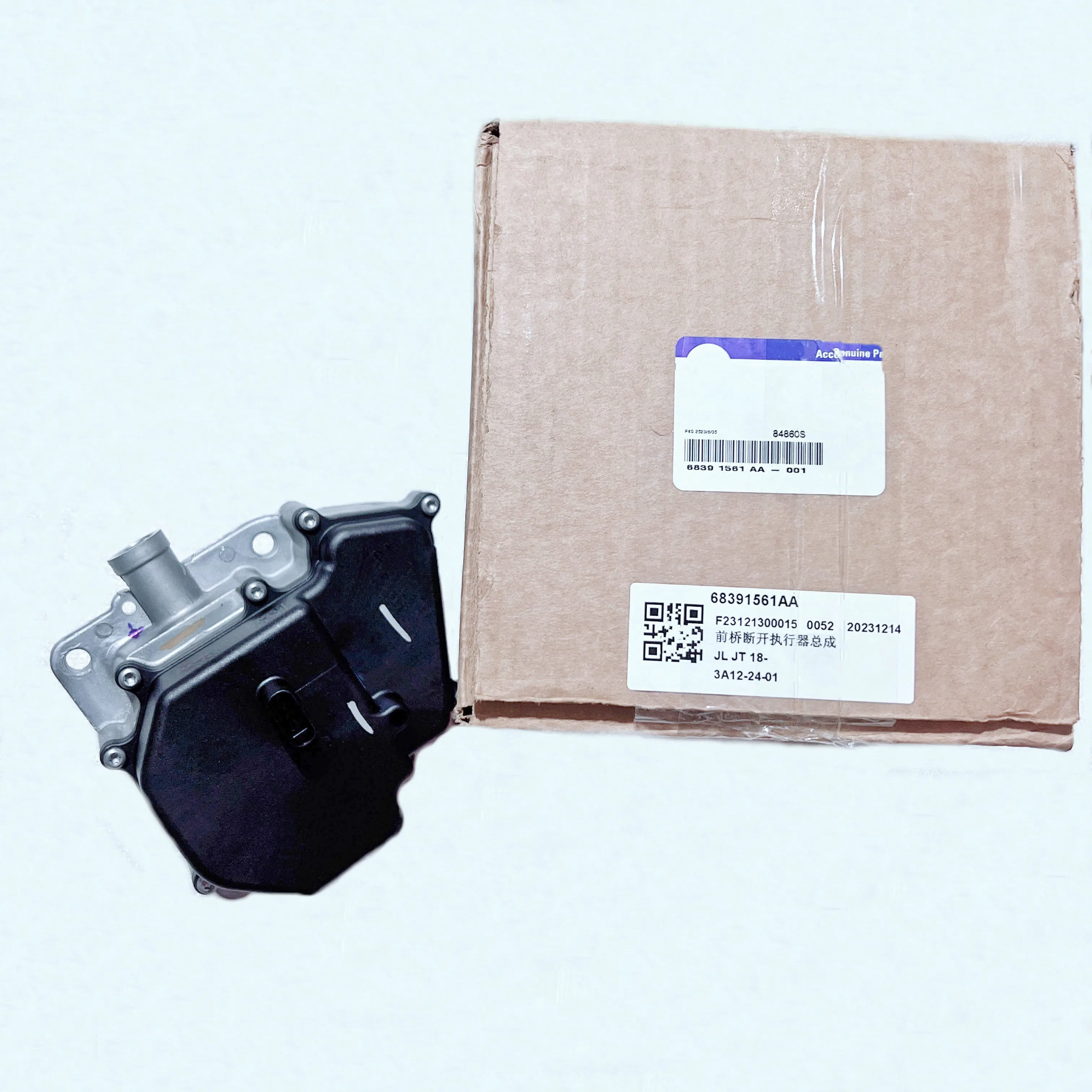 

WAP02 Original Front Lock Cabinet Axle Actuator Kit , 68391561AA, Suitable For: Wrangler JL, J6, Gladiator JT, 2018-2025