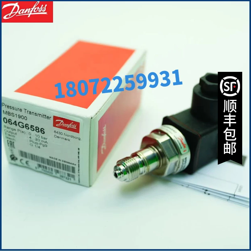 Brand New Genuine Danfoss Pressure Sensor MBS1900 064G6586 Transmitter