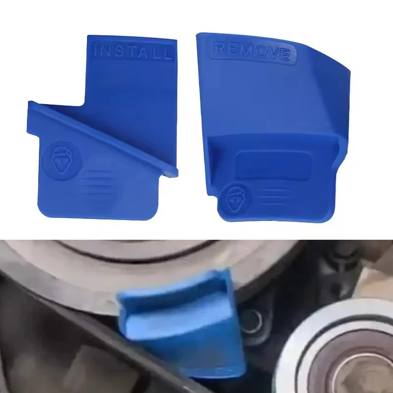 

2 шт., набор инструментов для снятия вспомогательного ремня, автомобильный ребристый приводный ремень, вспомогательное средство для снятия установочного ремня, автомобильные аксессуары