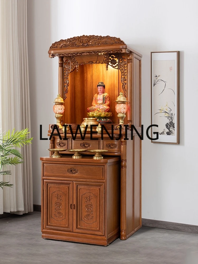 RWJ Clothes Closet Shrine Light Luxury Living Room Altar Cabinet Solid Wood Small Freezer God of Wealth