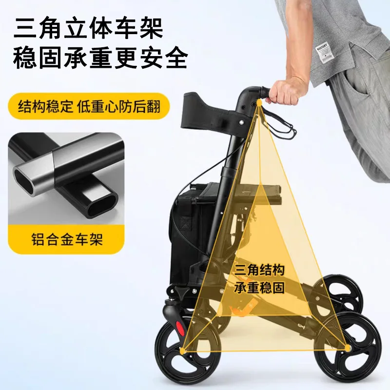 ألومنيوم قابل للتخصيص متعدد الوظائف للقيادة خفيف الوزن قابل للطي للمشي في الهواء الطلق والتسوق يدفع بأربعة عجلات