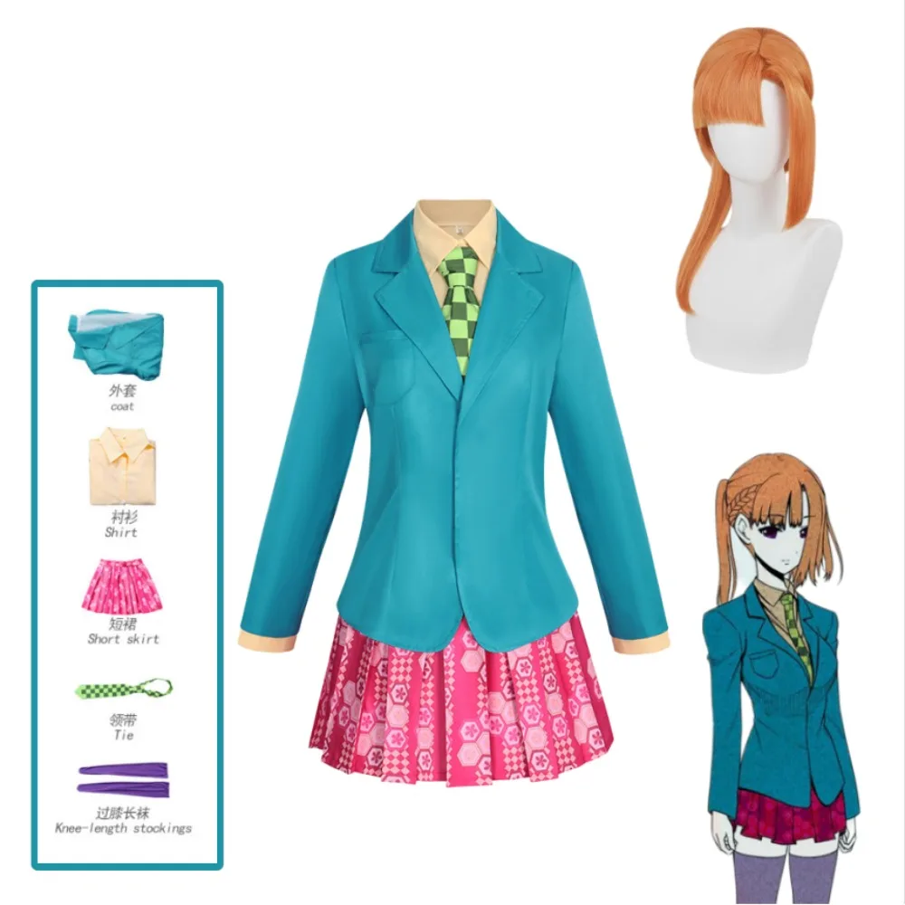 

Your Turn To Die Sara Chidouin Cosplay Costume School Uniform Adult Women Halloween Comic Con Carnival Stage Performance Outfit