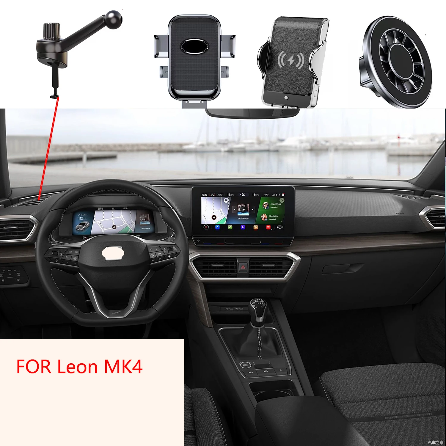 

For Leon MK4 Magnetic Car Phone Holder GPS Screen Fixed Fast Wireless Charging Mobile Phone Mount Accessories