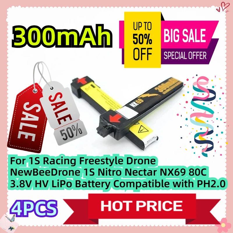

For 1S Racing Freestyle Drone NewBeeDrone 300mAh 1S Nitro Nectar NX69 80C 3.8V HV LiPo Battery Compatible with PH2.0