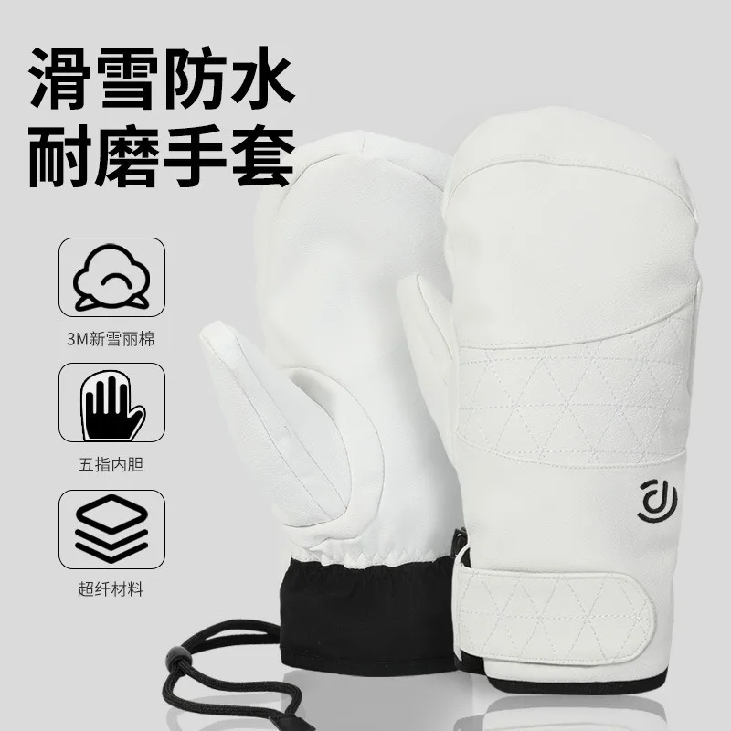 

New 3M Veneer and Finger Gloves Thickened Outdoor Riding Warm Cold-proof Velvet Gloves Men's and Women's Waterproof Ski Gloves