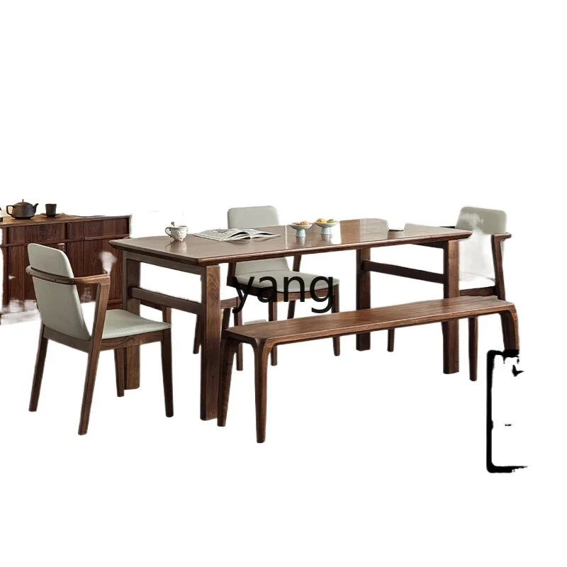 

LH black walnut home dining table modern simple rectangular dining table furniture