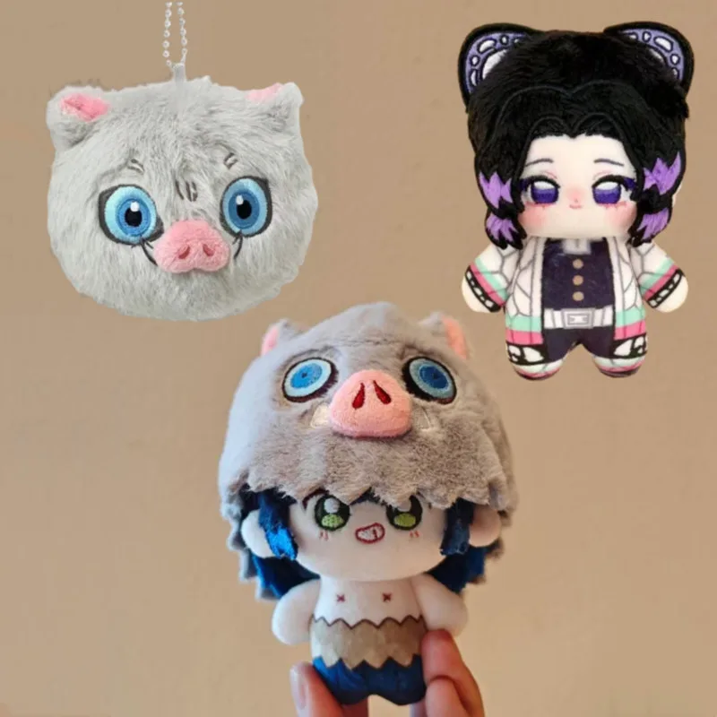 New Demon Slayer Kimetsu No Yaiba Plush Hashibira Inosuke Kochou Shinobu Plush Pendant Kawaii Anime Peripherals Doll Toy Gift